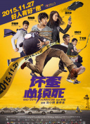 一区二区中文字幕在线观看